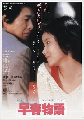 阿凡达