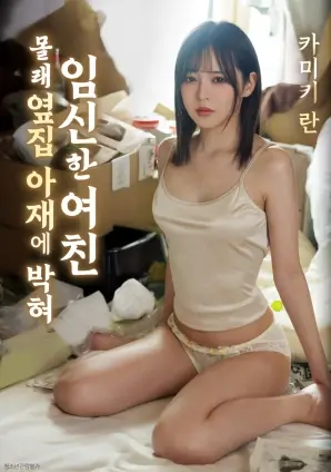 芭比